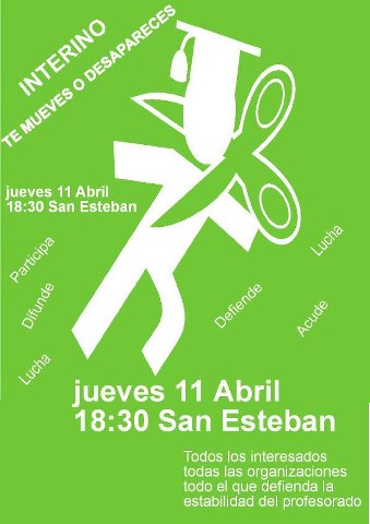 Galería de imágenes AIDMUR