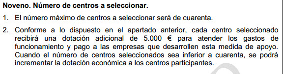Galería de imágenes AIDMUR
